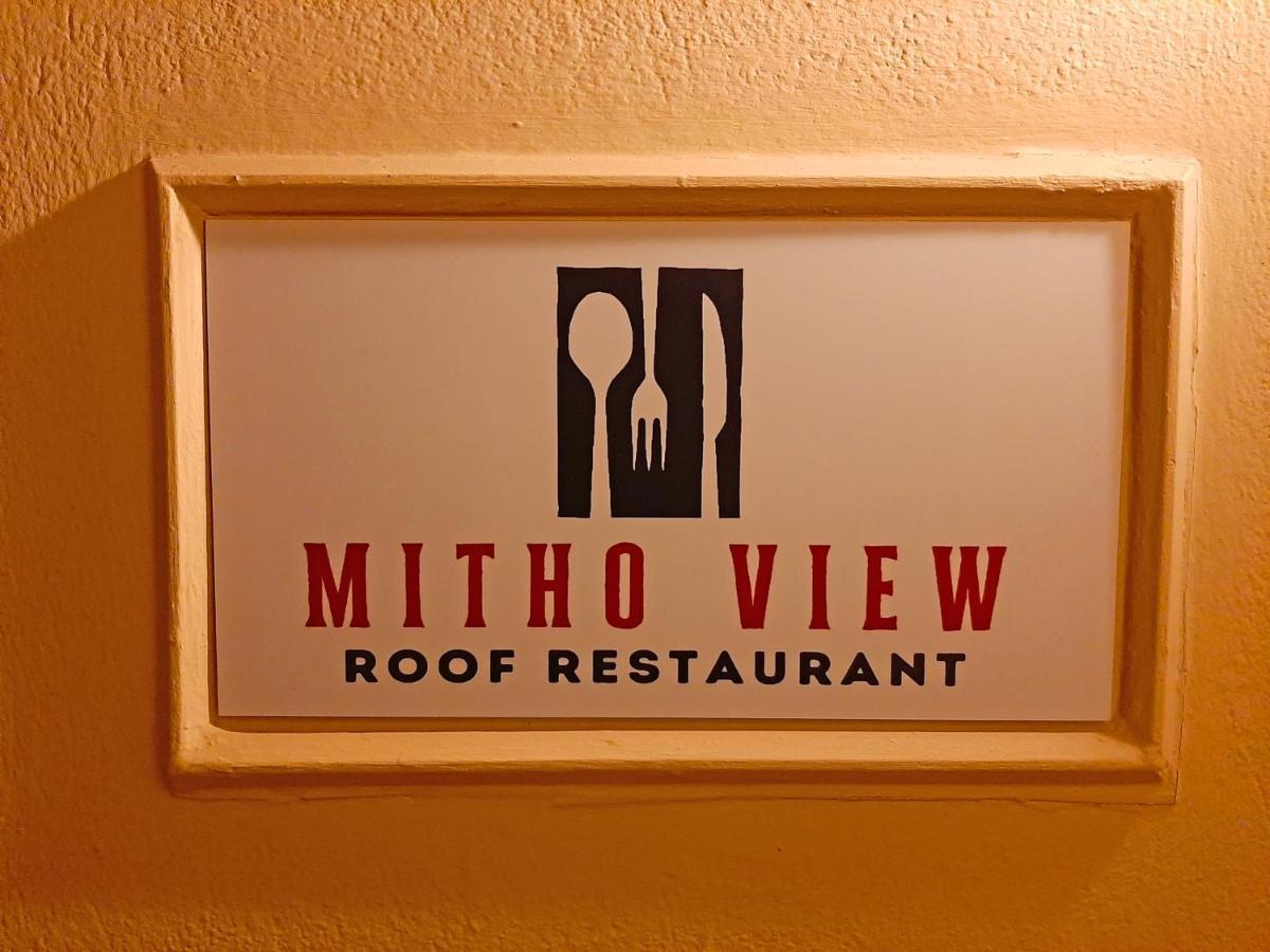 Mitho Hotel Spa Loutrá Edipsoú Eksteriør bilde